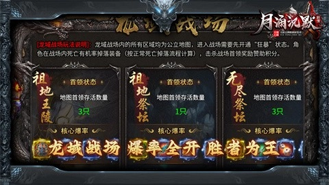 月涌千山沉默5