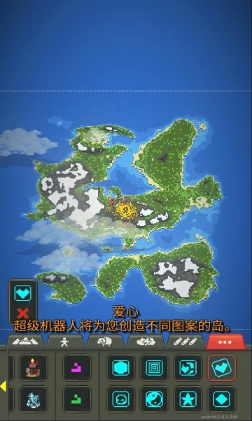 世界盒子2025全物品解锁(2)