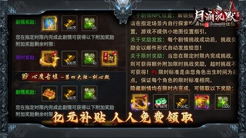 月涌千山沉默3