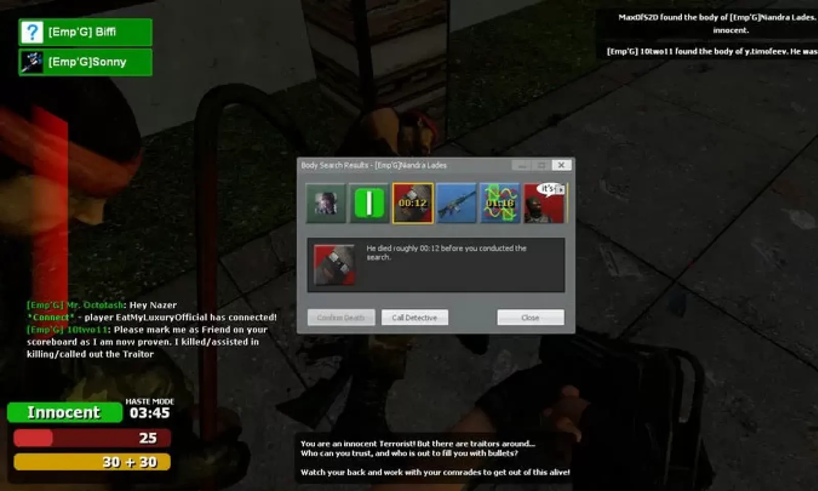 盖瑞模组移植版