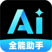 Deepask全能助手