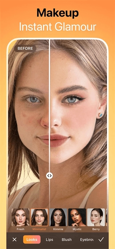 AirBrush中文版图2