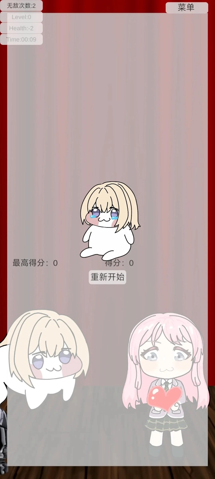 母鸡卡闯关小游戏图3