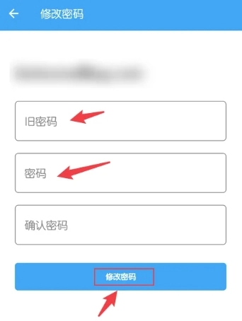 雪豹速清大师10