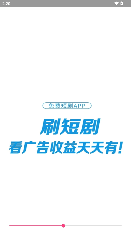 拾光坊图3