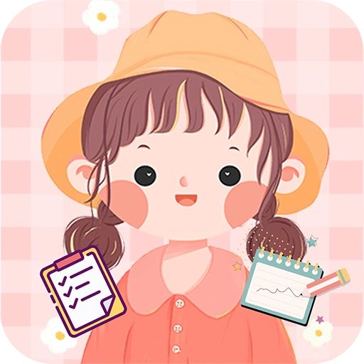 点点手账电子版