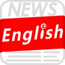 英语新闻正版  v6.13.0233