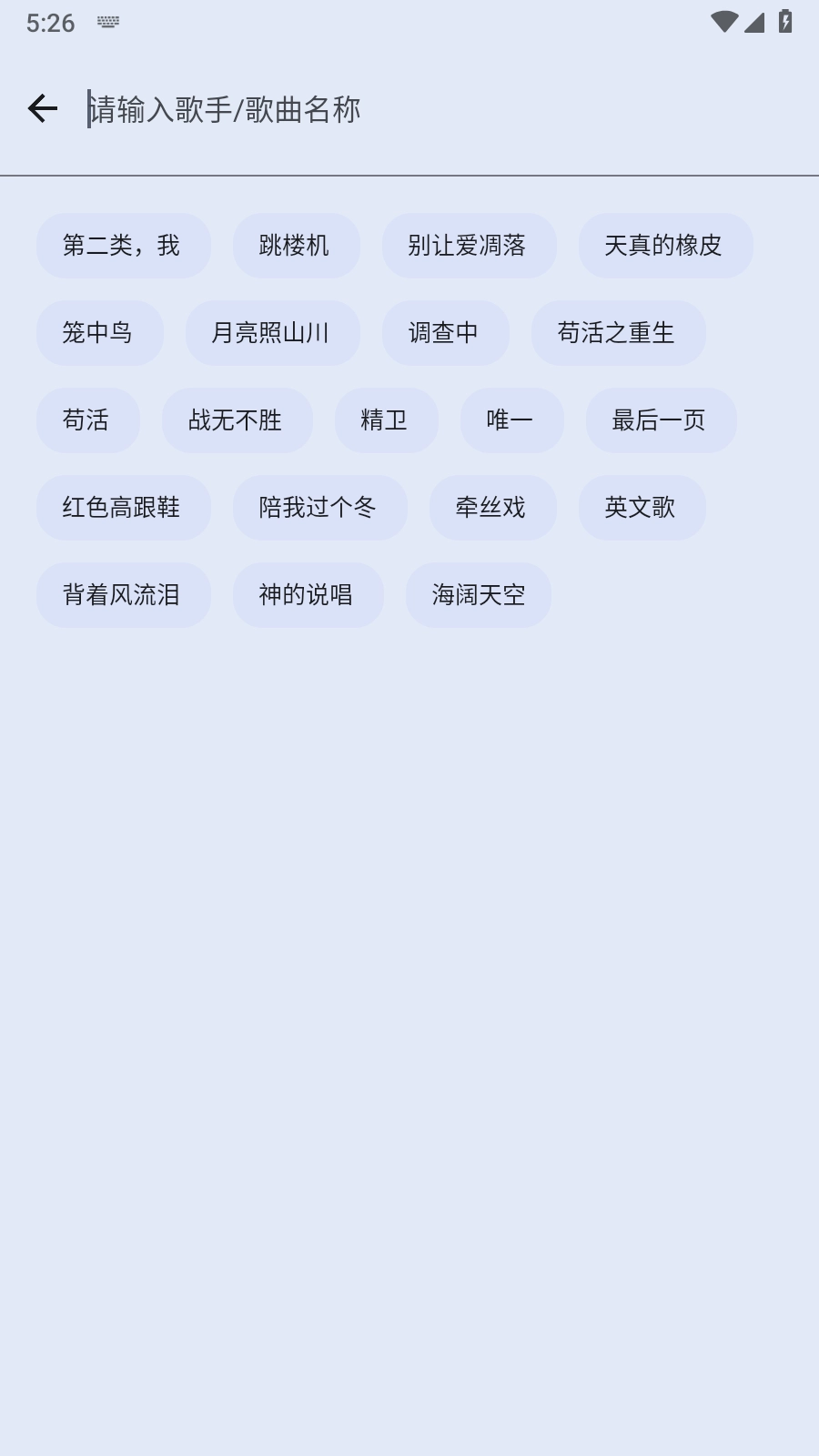 简单器(3)