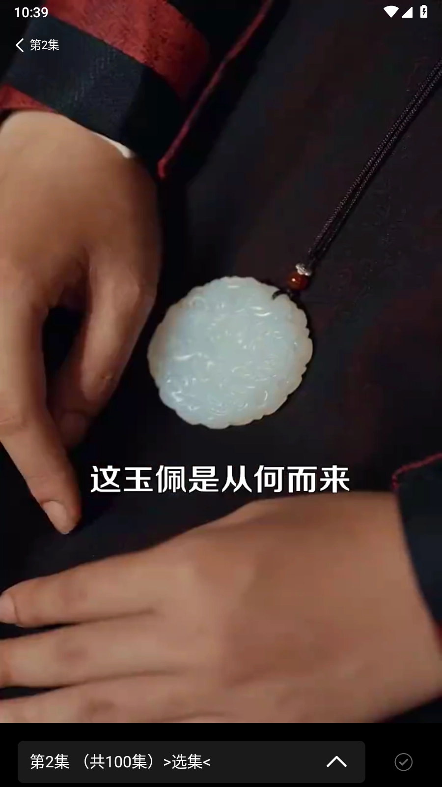 纵横短剧(3)