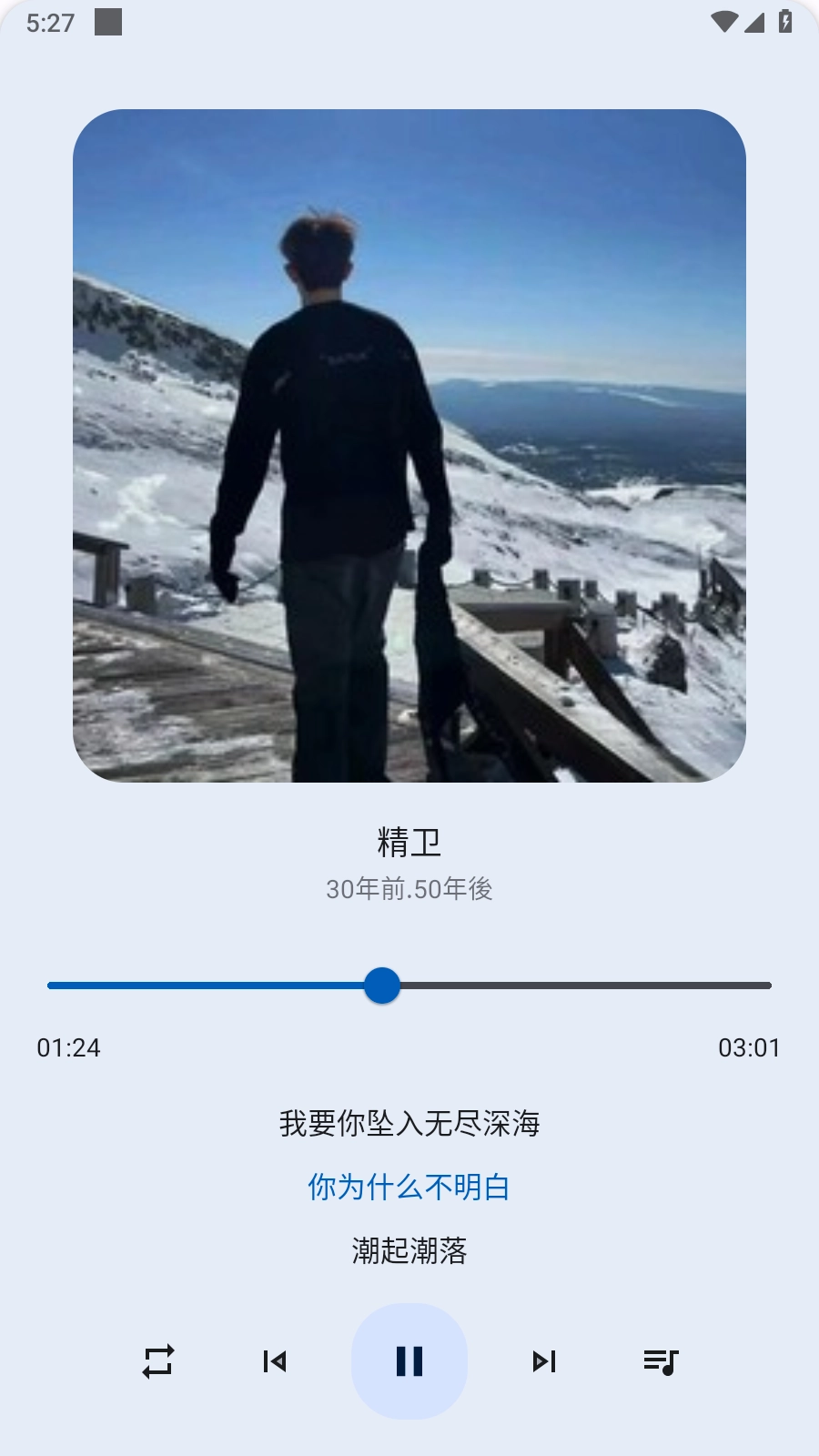简单器(1)