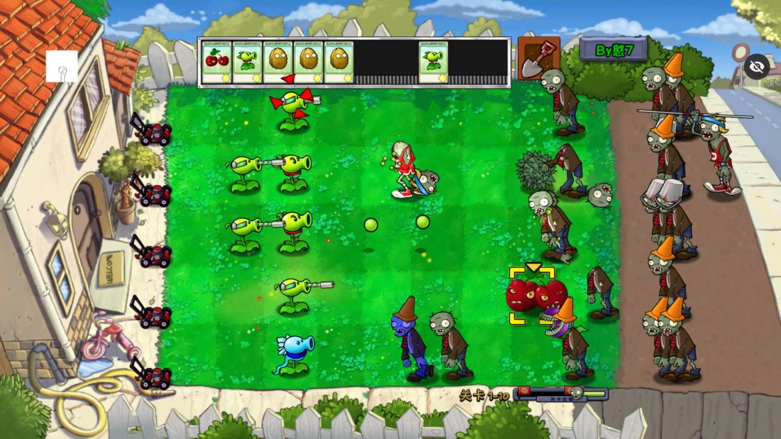 植物大战僵尸Ra版-图3