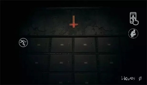 停尸房3图2