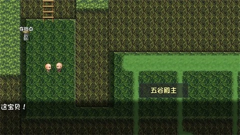 青灯照鳞(4)