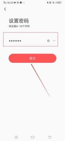 MOJiTest背单词(1)