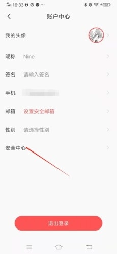 MOJiTest背单词(4)