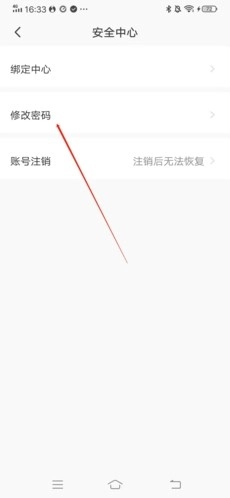 MOJiTest背单词(2)