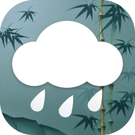 竹雨天气