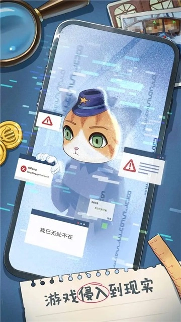咪莫手机版(1)