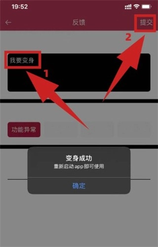 喵上漫画纯净版