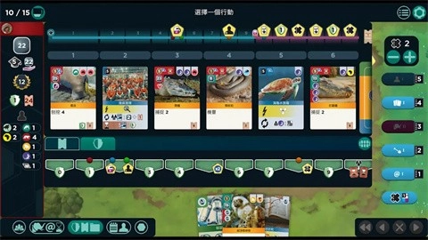 方舟动物园5