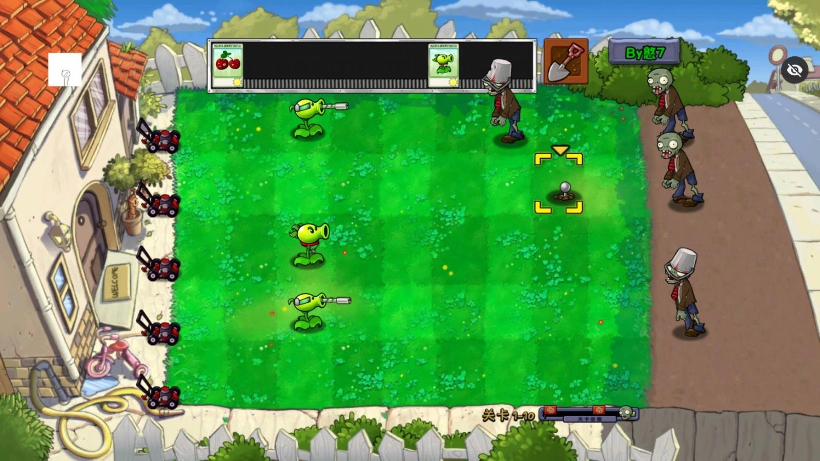 植物大战僵尸Ra版