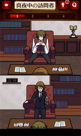 插画侦探手册手游版