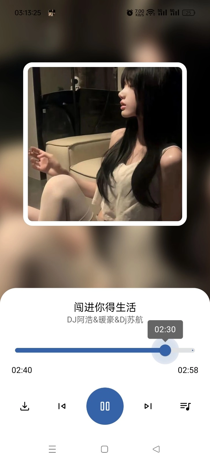 简乐图2