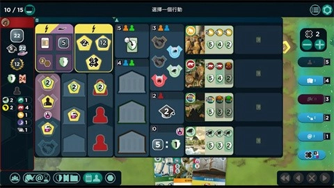 方舟动物园2