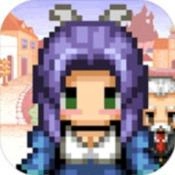 王国道具店2手机版