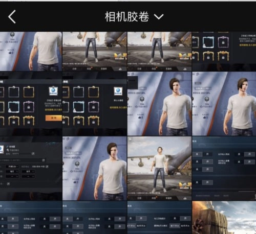 稿定設(shè)計免費版