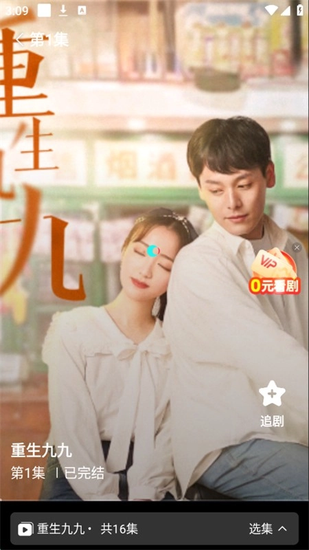 千小兔(4)