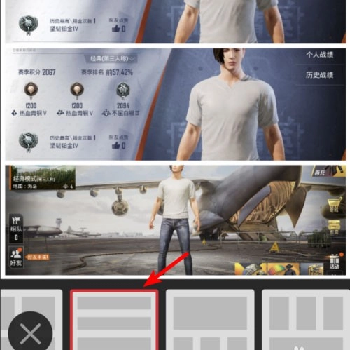稿定設(shè)計免費版