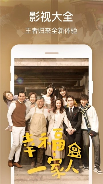多多影院tv(2)