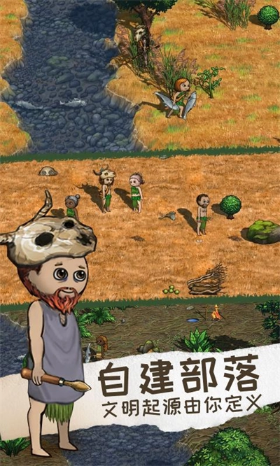 希望之村2来生2025