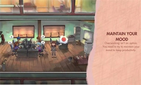 人力资源模拟器