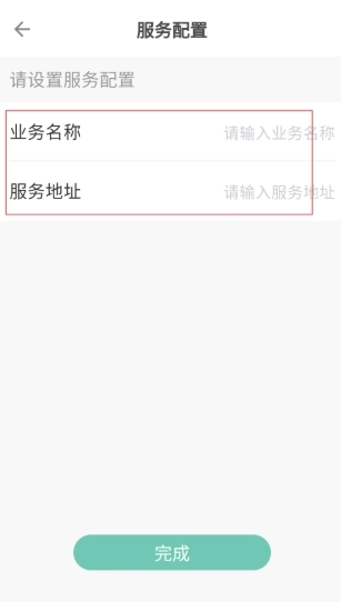 协同签名