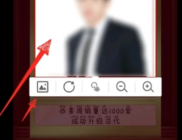稿定設(shè)計免費版