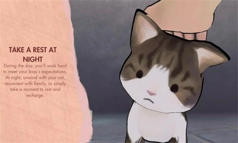 人力资源模拟器