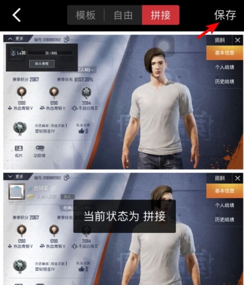 稿定設(shè)計免費版