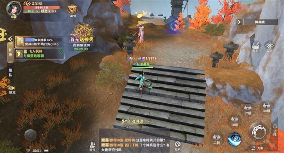 玄影