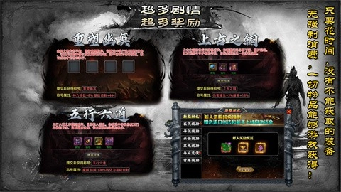 零度非凡沉默图3