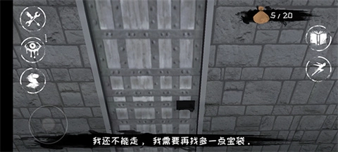 恐怖之眼多人聯(lián)機