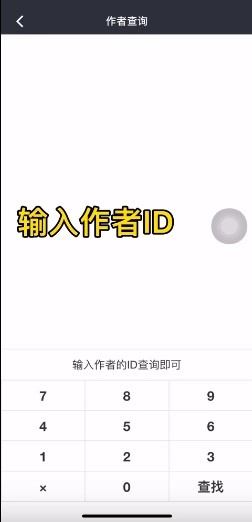 小猪视频追剧