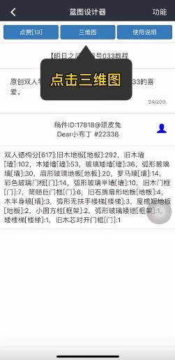小猪视频追剧