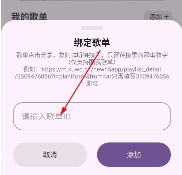 黑洞工具箱免费版