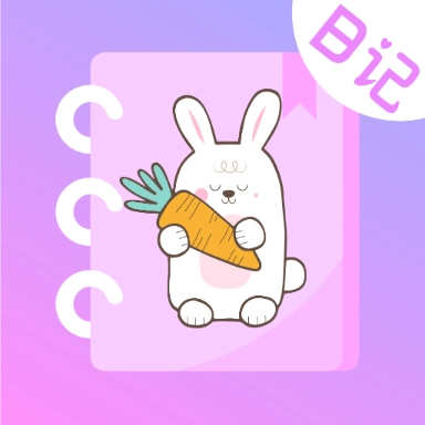 萌趣备忘录免费版