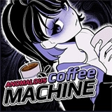 异常咖啡机中文版