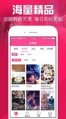 我是追剧狗