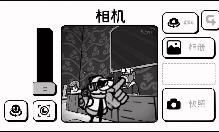 时间摄影冒险官方正版图4