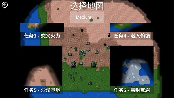铁锈战争创星之世MOD手游直装版图1